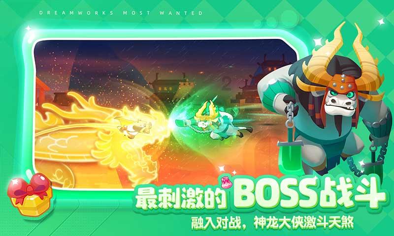 小猫钓鱼游戏龙王版有船